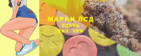 круглые Бежецк