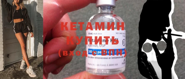 прущий лед Заводоуковск