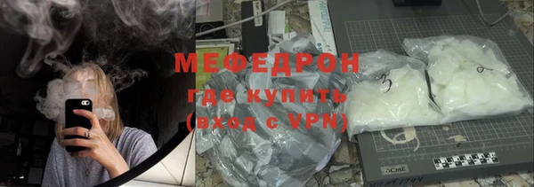 наркотики Заволжье