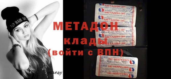 прущий лед Заводоуковск