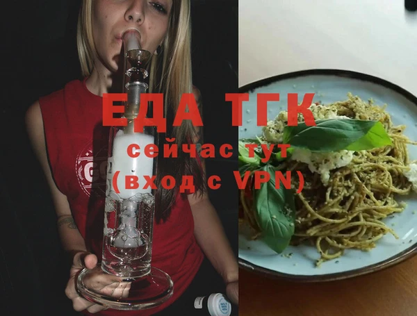 наркотики Заволжье
