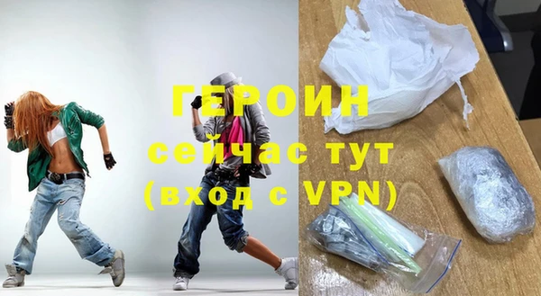 наркотики Заволжье