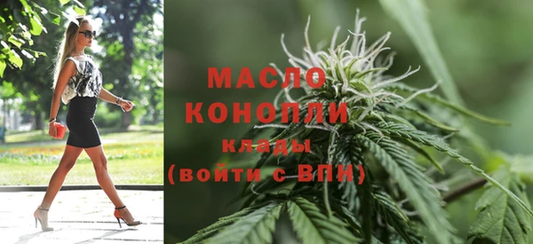 наркотики Заволжье