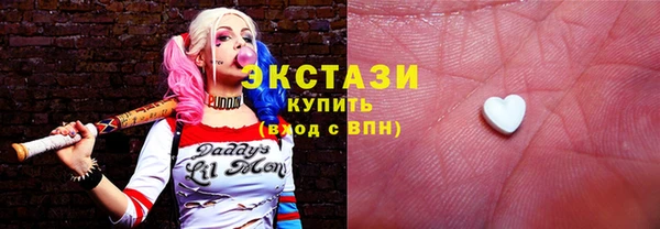 прущий лед Заводоуковск