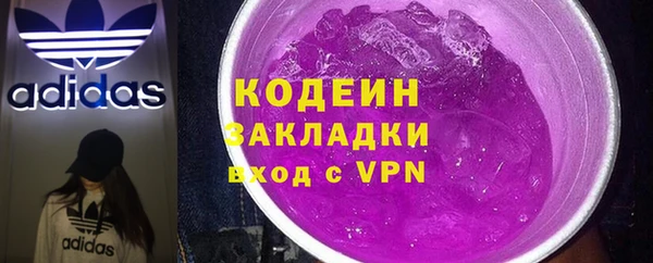 прущий лед Заводоуковск