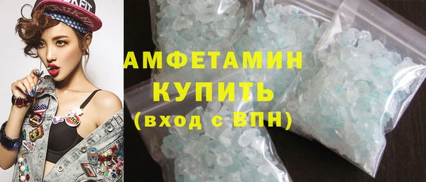 наркотики Заволжье