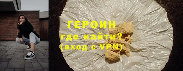 круглые Бежецк