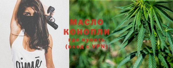наркотики Заволжье