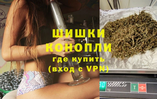 наркотики Заволжье