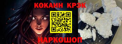 ALPHA-PVP Краснокаменск
