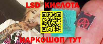 ALPHA-PVP Краснокаменск