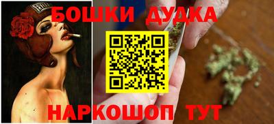 ALPHA-PVP Краснокаменск
