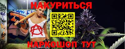 ALPHA-PVP Краснокаменск