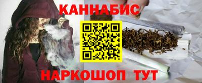 ALPHA-PVP Краснокаменск