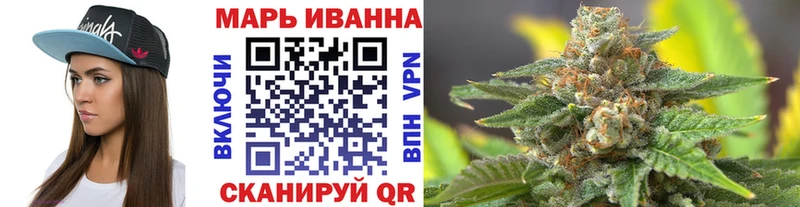 наркотики Кингисепп МАРИХУАНА MAZAR